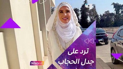 دينا ترد على جدل الحجاب ودعوات الجمهور لها بإرتدائه