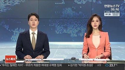 사망설 알카에다 수장 9·11에 새 영상…건재 과시