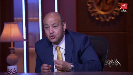 عمرو أديب: زوج طلق زوجته شفويا كيف سيتم إجباره على توثيق الطلاق.. د.سعدالدين الهلالي  يرد بطرح عدد من الإشكاليات