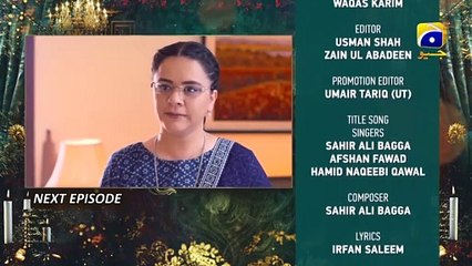 Rang Mahal - Ep 46 Teaser - 29th August 2021 - HAR PAL GEO