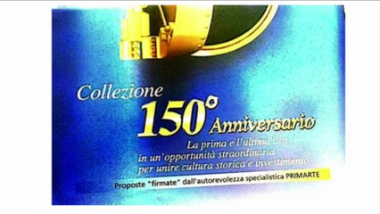 Iba Museum puntata 35