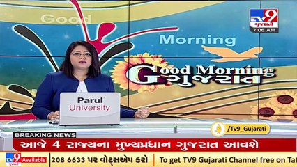 Union HM Amit Shah to arrive in Ahmedabad today; new cabinet to be decided _ TV9News