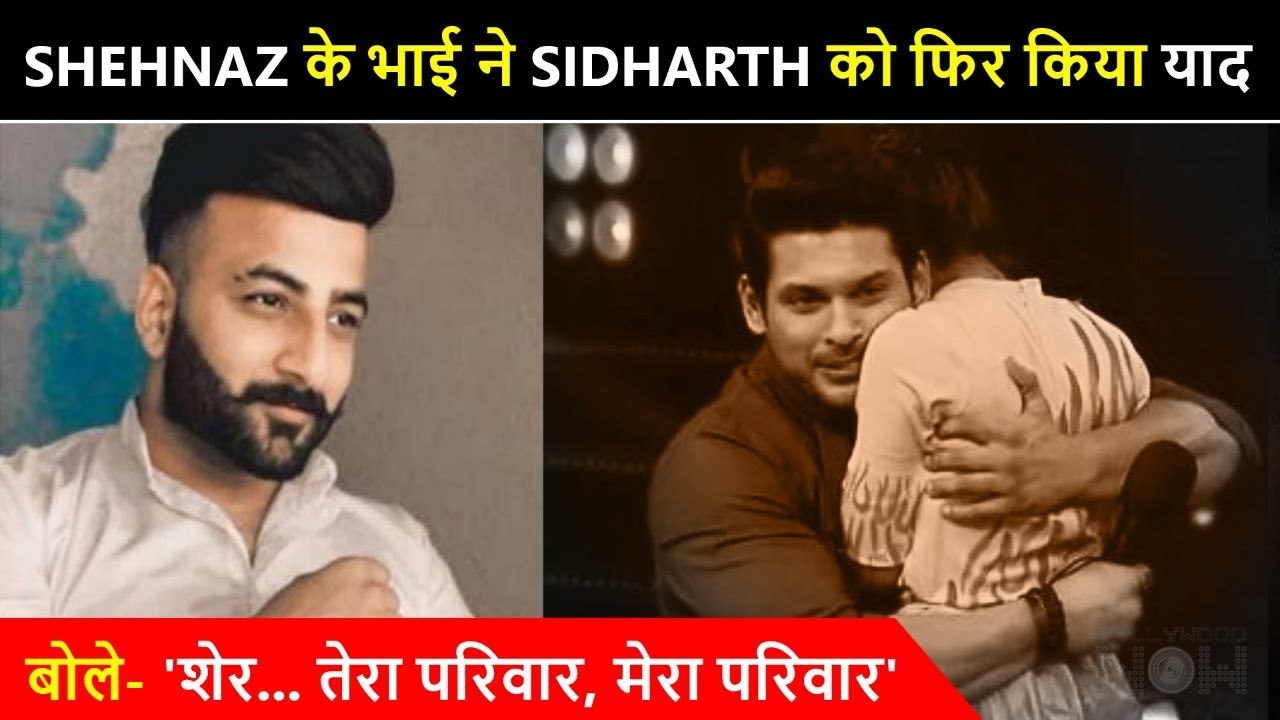 Shehbaz Badeshah Wrote Post For Sidharth Shukla For This Reason