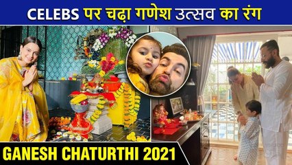 Taimur Praying Lord Ganesha, Kangana, Sara, Karan & Stars Celebrate Ganesh Chaturthi 2021