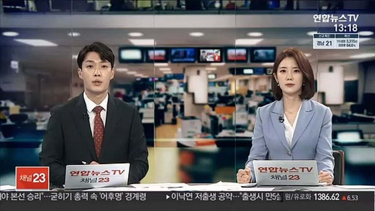 서울시, 지하철 파업 비상 대책 가동…"출근 시간 정상 운행"