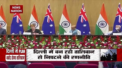 Concern about inclusiveness: India on Afghanistan dispensation,