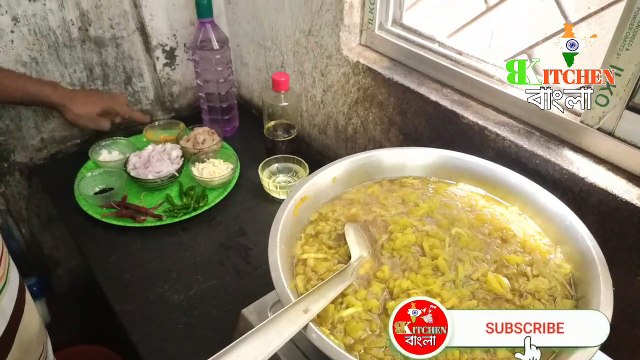 চিংড়ি মাছ দিয়ে ওলের ডাটা বাঙলি সুস্বাদু খাবার দিয়ে চেটেপুটে সব ভাত খাওয়া যায় | Bangli Recipe | Very tasty Bengali Oler data Recipe