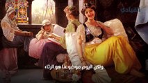 أشهر قصائد شعر الرثاء في الشّعر العربي