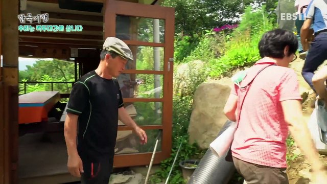 한국기행 - Korea travel_우리는 백두대간에 삽니다 1부- 소백산 달밭골 사람들_#002