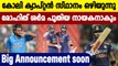 Virat Kohli to quit T20 & ODI captaincy after T20 WC: Report | Oneindia Malayalam