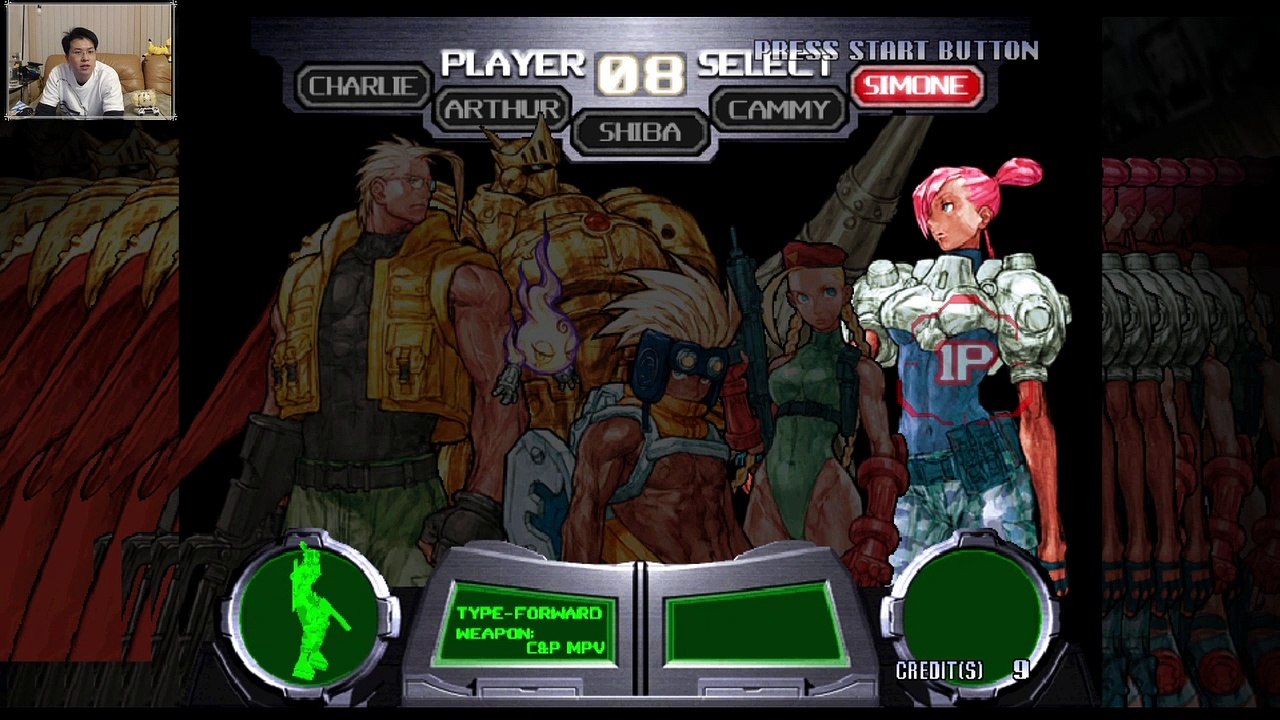 (DC) Cannon Spike - 05 - Simone (cheats enabled)