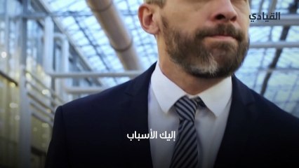 متى تقلّ الشهوة عند الرجل؟