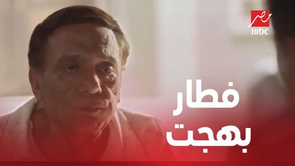 الحلقة 24 من صاحب السعادة | متأمنش للي يقولك "خلي الفلوس احنا واحد"