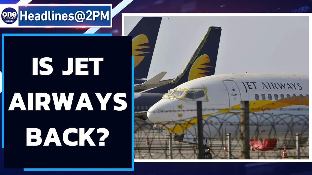Jet Airways flights to resume domestic operations in first-quarter of 2022  | NCLT | Oneindia News