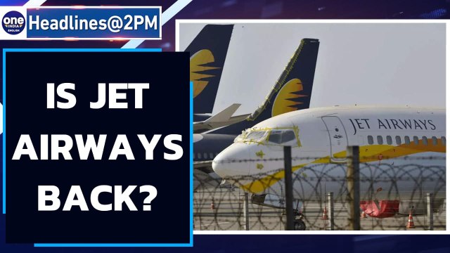 Jet Airways flights to resume domestic operations in first-quarter of 2022 | NCLT | Oneindia News
