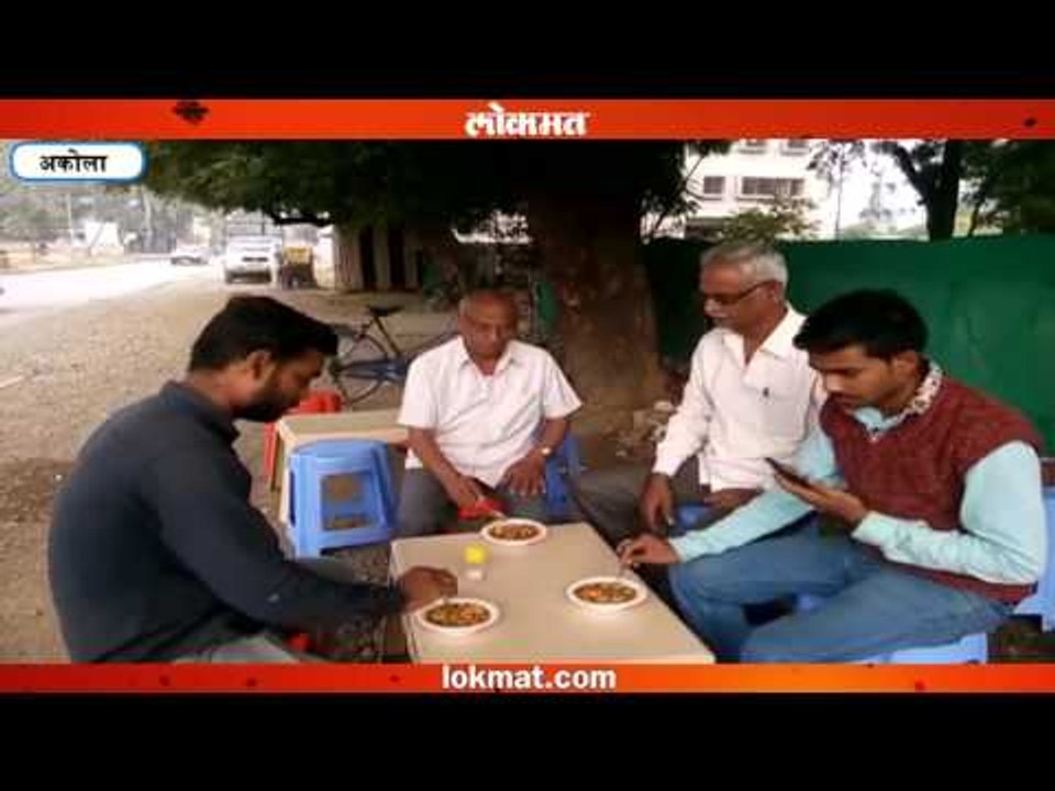 Delicious Gilli Misal