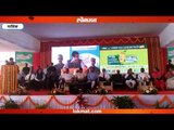 State Horticultural Council Inaugurated by Nitin Gadkari