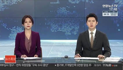 '죽도로 딸 폭행·가혹행위' 부모 2심도 벌금형