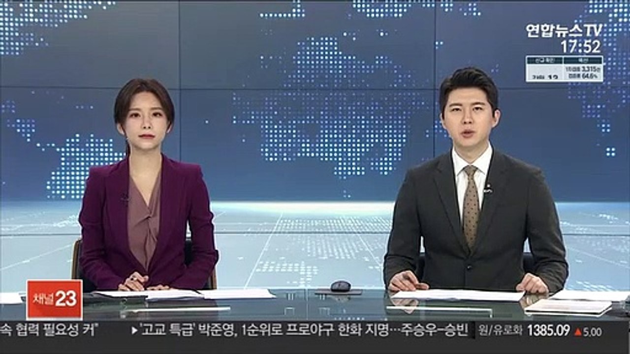 BTS, 미국 MTV어워즈 3관왕…3년 연속 수상
