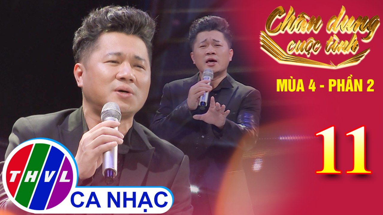 Lời cuối cho em - Lâm Vũ