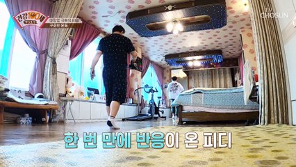 변비 해결에 직빵 배변에 도움 주는 ˹붕어 운동법˼ TV CHOSUN 210913 방송