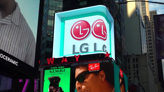 [기업] LG전자, 뉴욕 전광판에 개학 관련 3D 콘텐츠 상영 / YTN