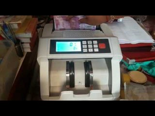 नवीन नोटांना नोटा मोजणाऱ्या यंत्राचा रेड सिग्नल