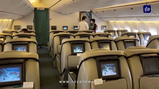 طائرة تجارية أجنبية تحط في مطار كابول لأول مرّة منذ سيطرة طالبان