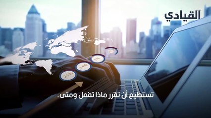 الفرق بين العمل الفردي والجماعي