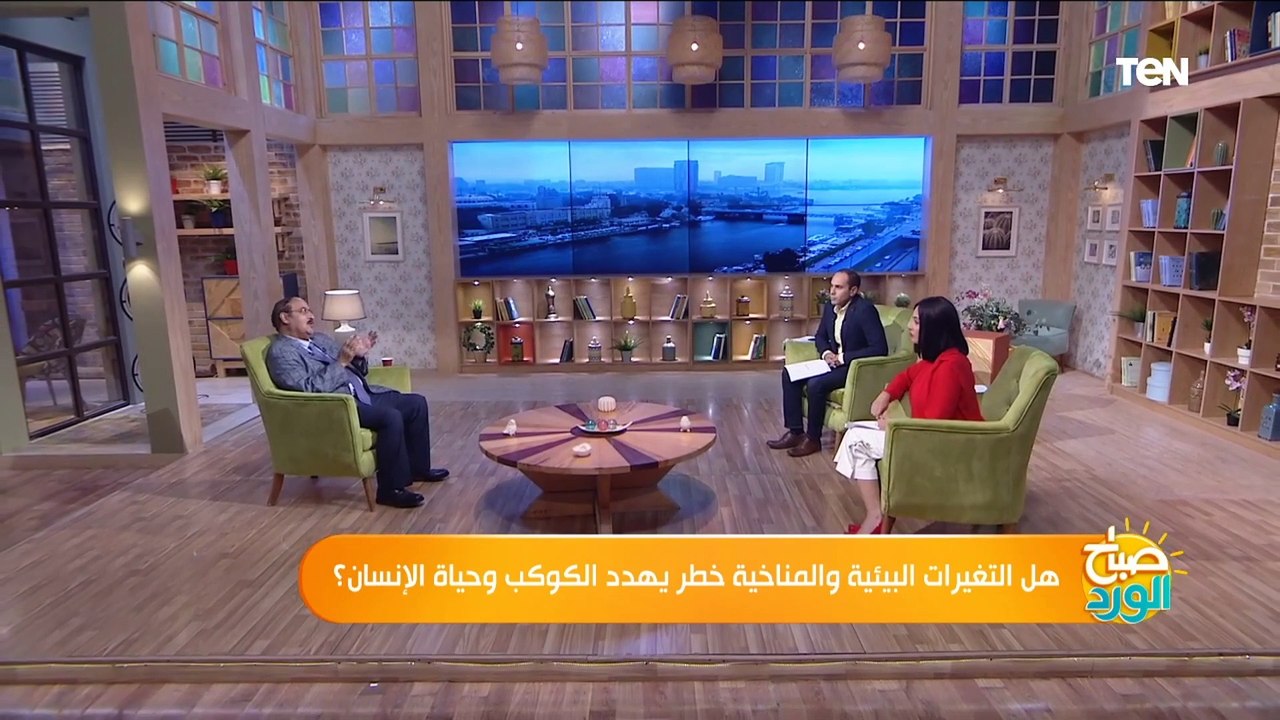 أمين عام اتحاد خبراء البيئة: البشر هم من أفسدوا الكرة الأرضية.. وليس هناك ما يسمى بالتغير المناخي