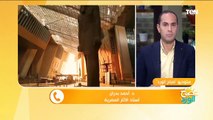 المتحف المصرى الكبير.. مشروع قومى يقدم صورة مصر الحضارية فى شكل متكامل