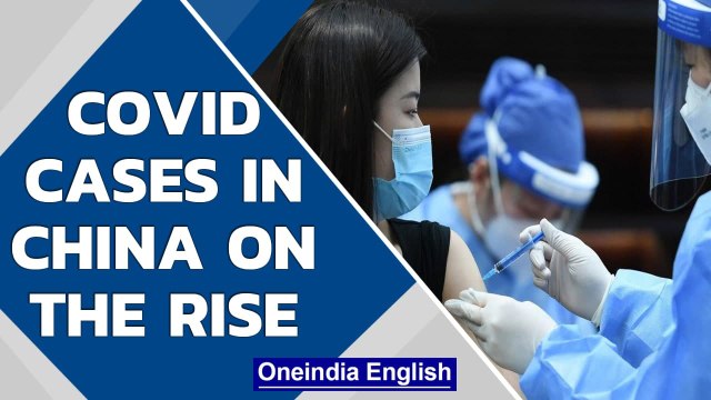 CoronaVirus cases on the rise in China, caused by Delta variant | Oneindia News