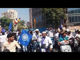 संविधान दिनानिमित्त शिवाजी पार्क येथे रॅलीचे आयोजन