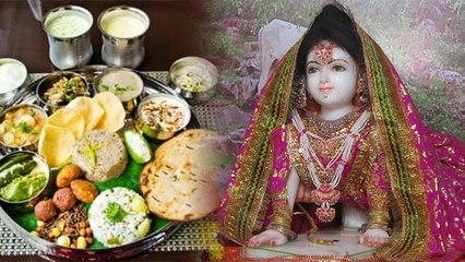 Radha Ashtami 2021: राधा अष्टमी व्रत में क्या खाना चाहिए क्या नहीं | Boldsky