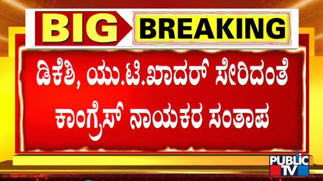 Veteran Congress Leader Oscar Fernandes Passes Away; Congress Leaders Express Condolences