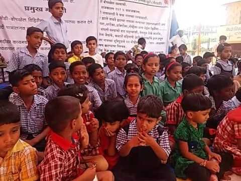 पिंपरी-चिंचवड : बोपखेल गावातील चिमुकल्यांचे आंदोलन