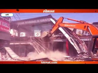 ठाण्यात अतिक्रमणांवर हातोडा