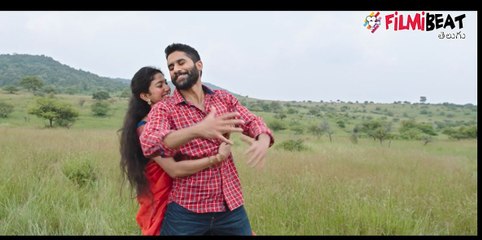 Love Story Trailer : లవ్ స్టోరీ ట్రైలర్..!!