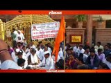 भाजपा खासदाराच्या घरासमोर मराठ्यांचे भजन आंदोलन
