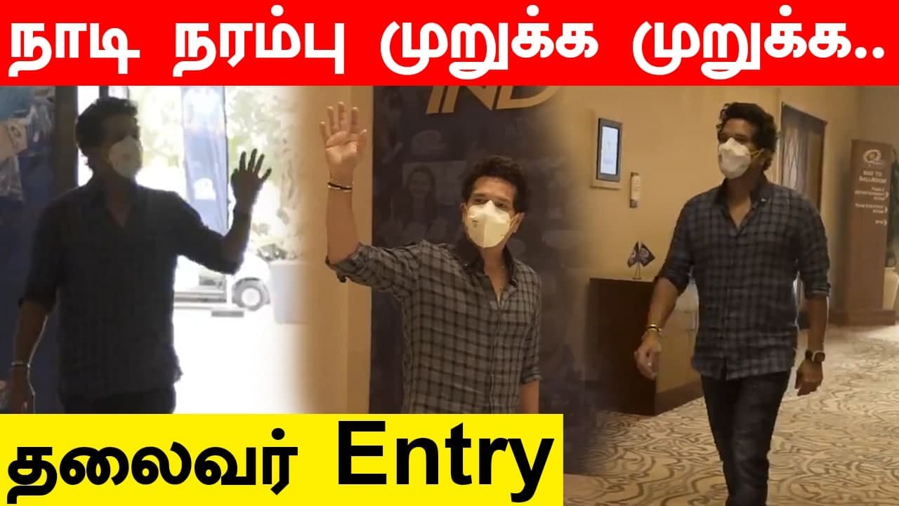 Mumbai Indians mentor Sachin Tendulkar arrives in UAE, to work with son Arjun for first time