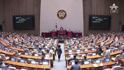 윤희숙 사직안 국회 본회의 통과…이낙연은 계속 ‘만류’
