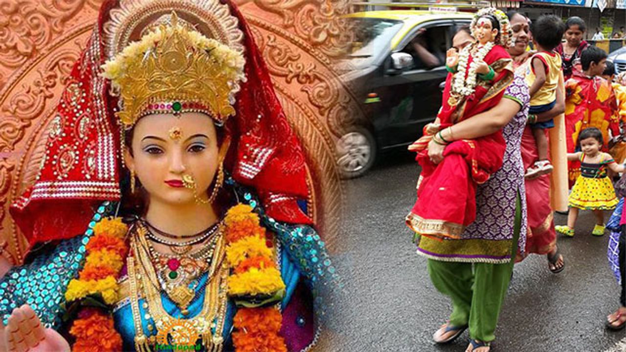 Jyeshtha Gauri Visarjan Muhurat 2021: गौरी विसर्जन शुभ मुहूर्त । गौरी विसर्जन विधि । Boldsky