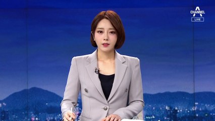 지하철 총파업 D-1…서울교통공사 노사 최종 협상