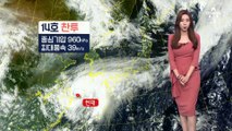 [날씨]태풍 ‘찬투’ 북상 중…제주·남해안 집중호우 유의