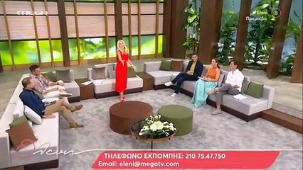 Ελένη: «Κάγκελο» η παρουσιάστρια– Αυτό το τηλεφώνημα δεν το περίμενε