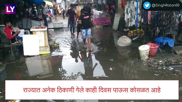 River Godavari Overflows Due To Heavy Rains: नाशिकमध्ये मुसळधार पावसामुळे गोदावरी नदीला पुर, पहा व्हिडिओ