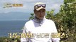 [HOT] Leader Ahn Jung Hwan who perfectly makes the kitchen , 안싸우면 다행이야 210913