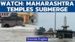 Maharashtra: Temples submerge in Nashik due to overflowing of Godavari River | Watch | Oneindia News