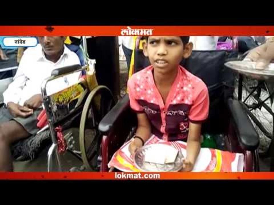 मागण्यांसाठी दिव्यांगांचे अनोखे आंदोलन