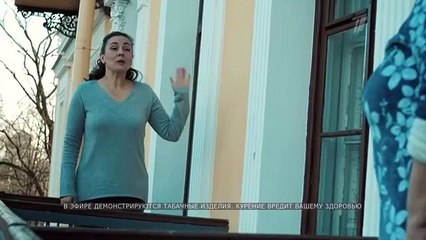 Спросите медсестру 2 серия (2021)
